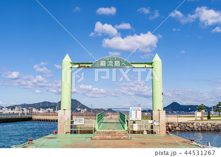 巌流島　フェリー乗り場 44531267