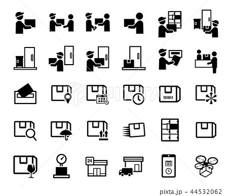 配達アイコン一覧のイラスト素材