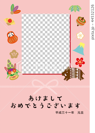 2019 window New Year-15 44532126