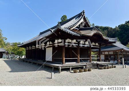 金剛寺　食堂 44533393