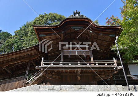 金剛寺 観月亭 金剛寺 観月亭 44533396