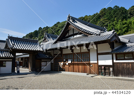 金剛寺 寺務所 金剛寺 寺務所 44534120