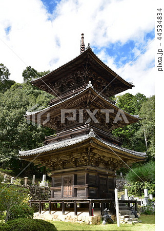 報恩大師備前四十八ヶ寺 秋晴れの成就寺三重塔 岡山県岡山市北区 報恩大師備前四十八ヶ寺 秋晴れの成就寺三重塔 岡山県岡山市北区 44534834