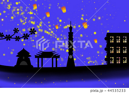 台湾　観光イメージ 44535233