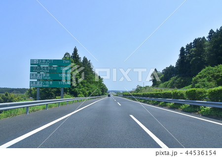 北関東自動車道の風景 44536154