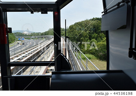 リニモ車内　最前部 44536198