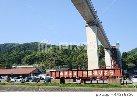 余部鉄橋 余部鉄橋 44536856