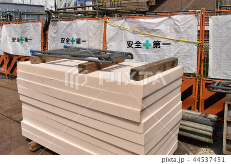 建築現場のポリスチレンフォーム断熱材 44537431