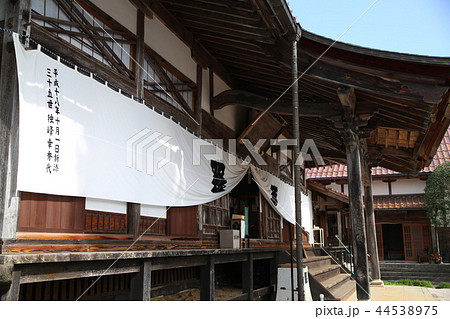 洞光寺 洞光寺 44538975