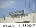 ライト 44539647
