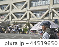 運動会と祖父 44539650