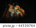 花火 44539764