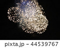 花火 44539767