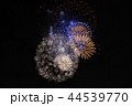 花火 44539770