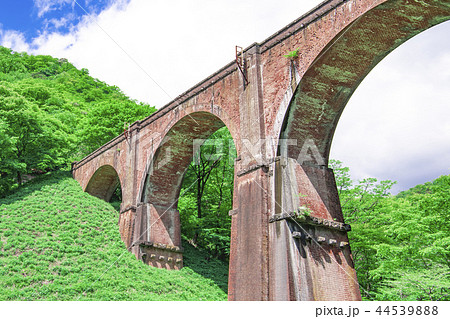 めがね橋 峠 めがね橋 峠 44539888