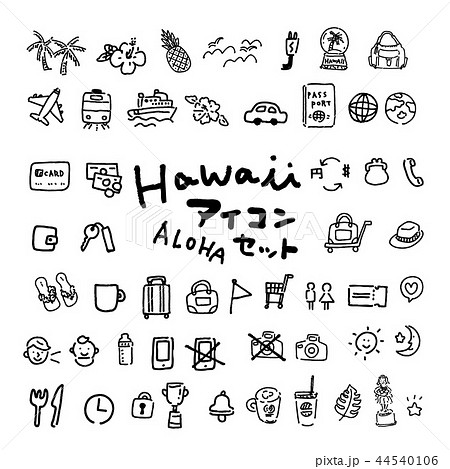 Hawaii Icon Monochrome Set Illustration Stock Illustration