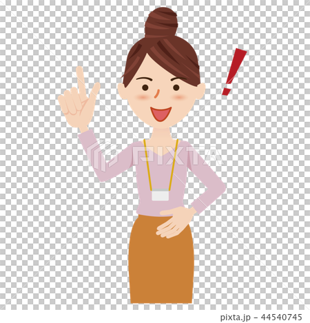 Business woman casual businesswoman staff Business woman casual businesswoman staff 44540745