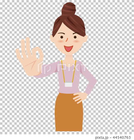 Business woman casual businesswoman staff 44540763