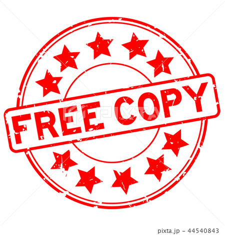 Grunge Red Free Copy Word Round Rubber Seal Stampのイラスト素材