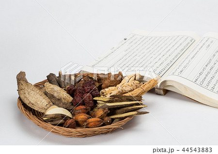 伝統 薬剤 漢方薬 44543883