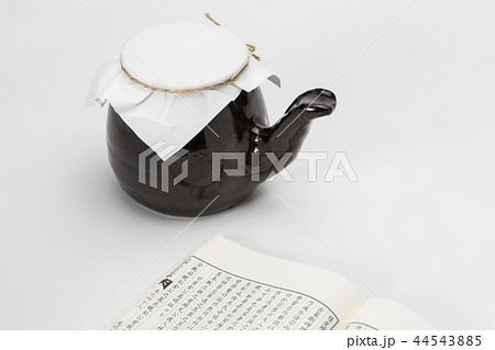 伝統 薬剤 漢方薬 44543885