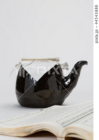 伝統 薬剤 漢方薬 44543886