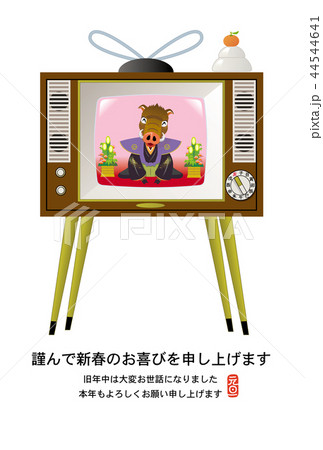 亥年年賀状 44544641