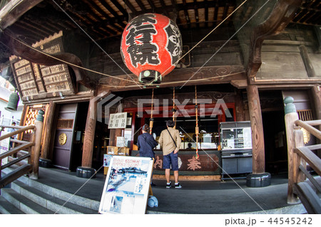 Scenery of a small street, Kawagoe, Japan Sep 2018 44545242