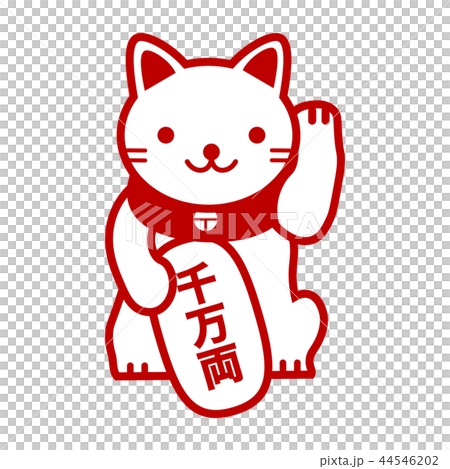 Vector beckoning cat new year icon 44546202