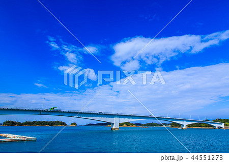 4号橋前島橋 天草五橋クルージング 【熊本県天草市】 4号橋前島橋 天草五橋クルージング 【熊本県天草市】 44551273