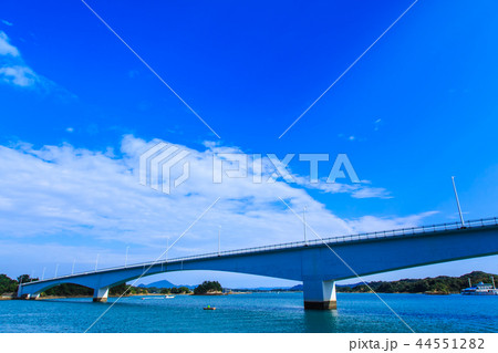 4号橋前島橋 天草五橋クルージング 【熊本県天草市】 4号橋前島橋 天草五橋クルージング 【熊本県天草市】 44551282