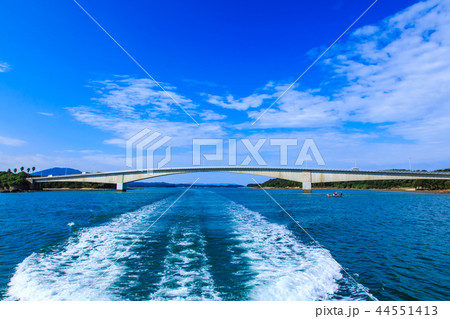 3号橋中の橋 天草五橋クルージング 【熊本県天草市】 3号橋中の橋 天草五橋クルージング 【熊本県天草市】 44551413