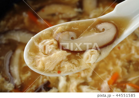 スーラータン 44551585