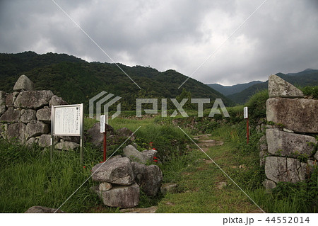 大内氏遺跡附凌雲寺跡 44552014