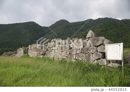 大内氏遺跡附凌雲寺跡 大内氏遺跡附凌雲寺跡 44552015