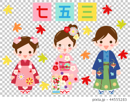 Shichigosan 3 44555283