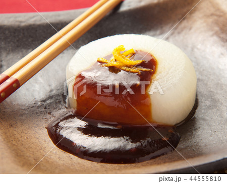 　ふろ吹き大根 44555810