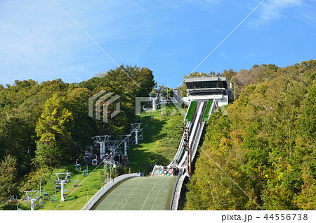 大倉山シャンツェ 札幌市 大倉山シャンツェ 札幌市 44556738