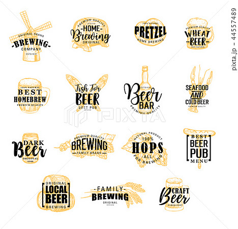 Brewery and beer icons, vector lettering 44557489