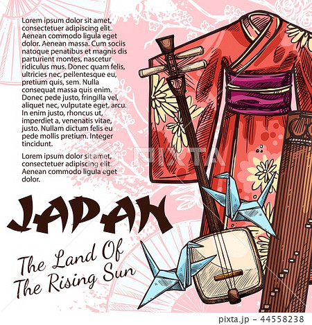 Japanese origami, kimono, koto and samisen 44558238