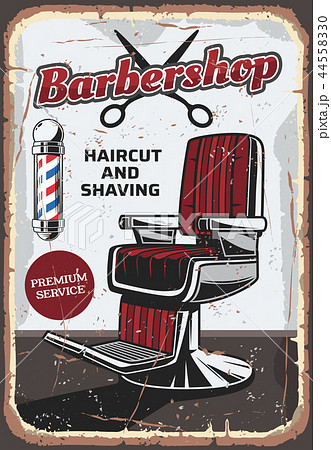 Barbershop chair and scissors, retro vector 44558330