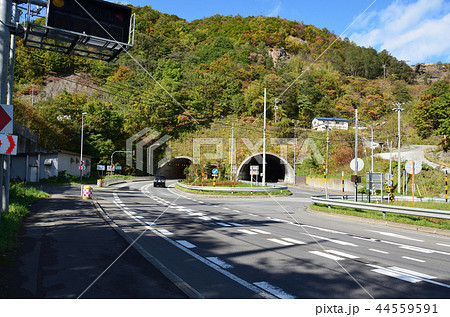 張碓トンネル 国道5号線 小樽市の写真素材