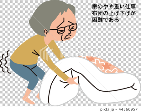 Loco Check在家裡不能努力工作的女性 44560957