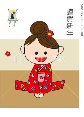 年賀状 女の子 44561005