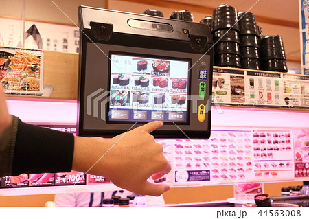 回転寿司店イメージ 回転寿司店イメージ 44563008