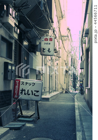 路地裏 路地裏 44566711