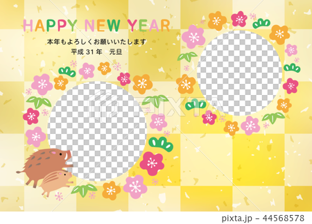 年賀状 写真フレーム 2019年 亥 猪の親子と松竹梅 市松 金 年賀状 写真フレーム 2019年 亥 猪の親子と松竹梅 市松 金 44568578