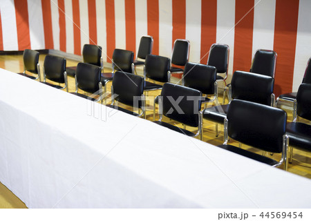 式典イメージ（来賓席） 44569454