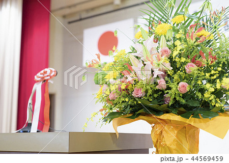 式典イメージ 44569459