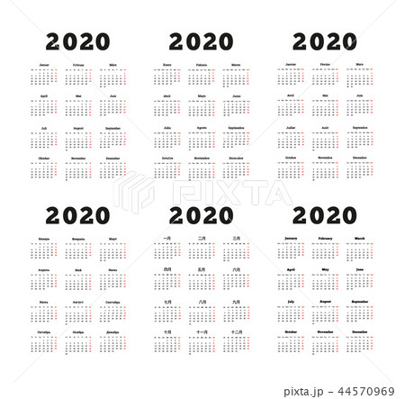 Set of 2020 year simple vertical calendars 44570969